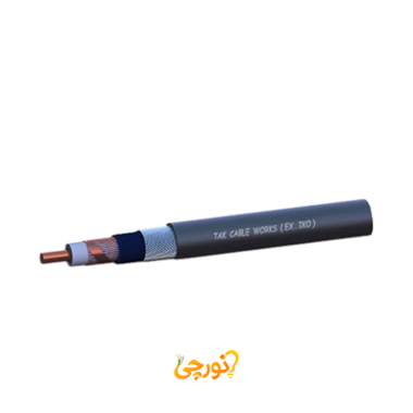 کابل قدرت با هادی هم محور (شیلد) NYCY سایز 5 در 4+4 افشارنژاد خراسان